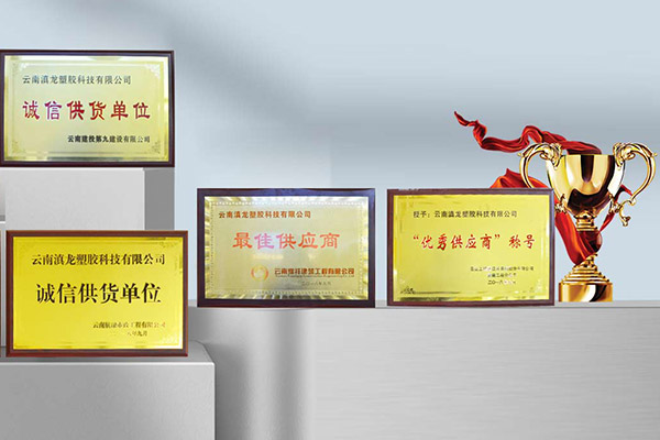 生產(chǎn)實力